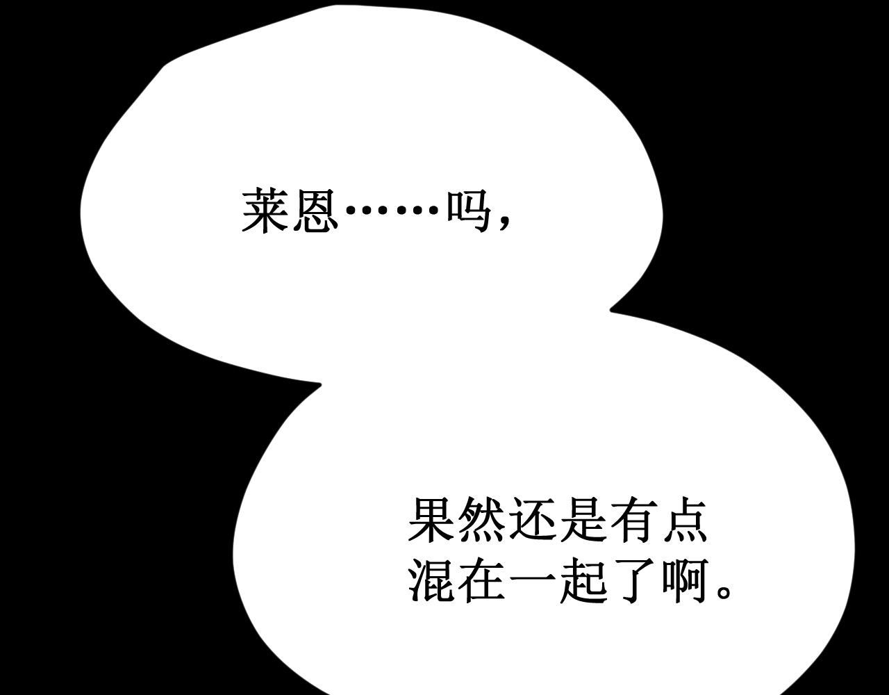 第63集：被抛弃的人偶(1/3)-第71话