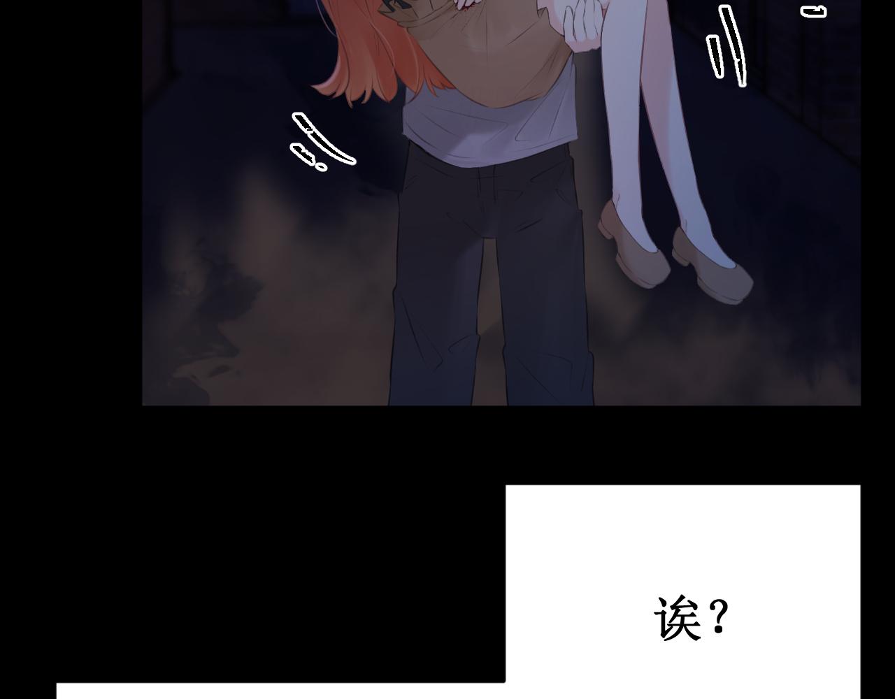 第63集：被抛弃的人偶(1/3)-第71话