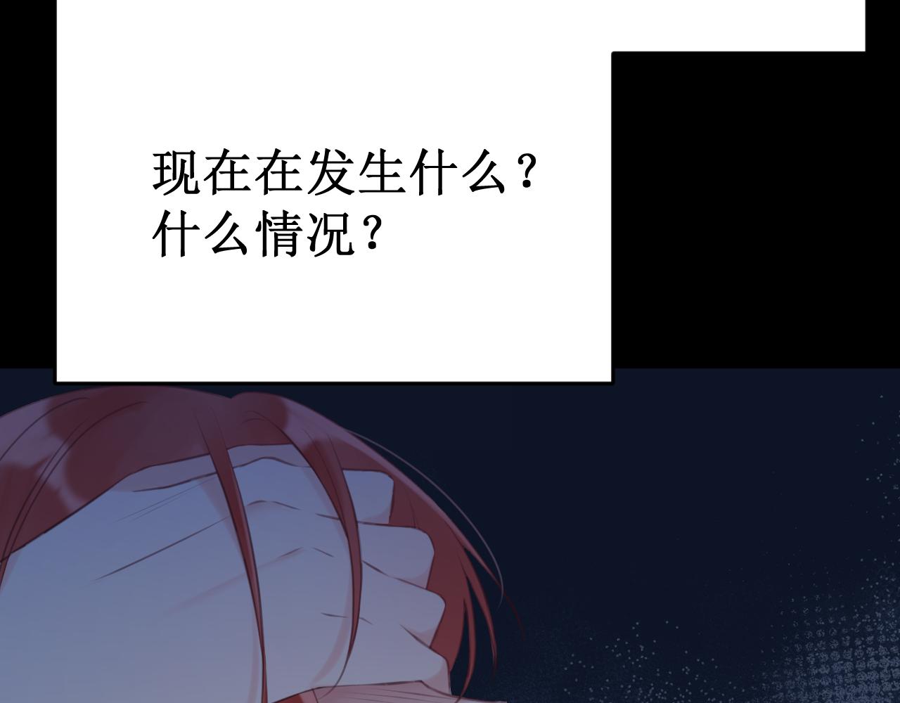 第63集：被抛弃的人偶(1/3)-第71话