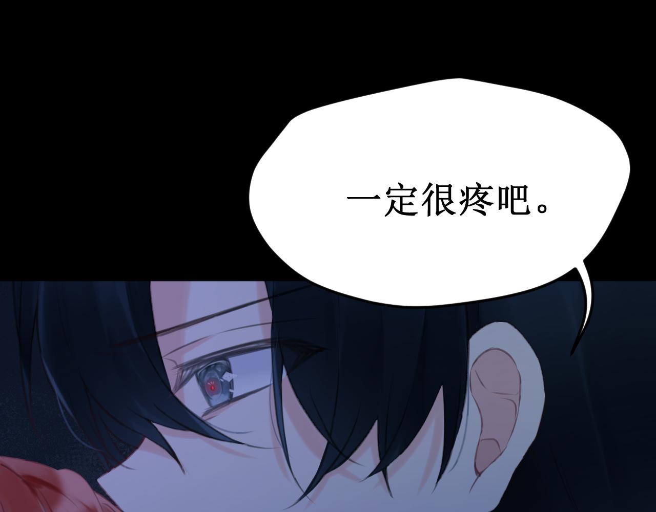 第63集：被抛弃的人偶(1/3)-第71话