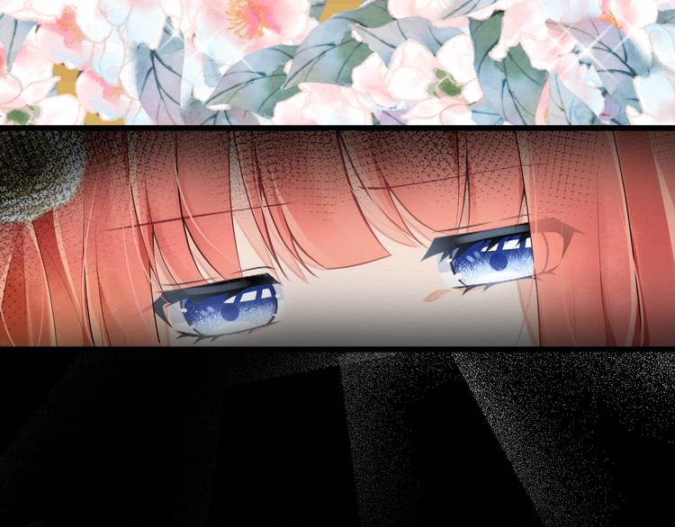 第9话：闺蜜登场！(1/2)-第9话