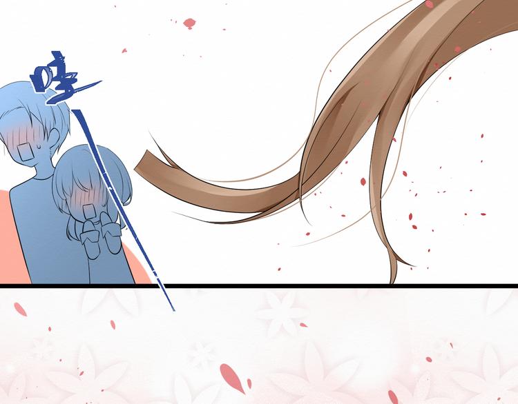 第9话：闺蜜登场！(1/2)-第9话