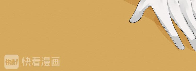 第9话：闺蜜登场！(1/2)-第9话