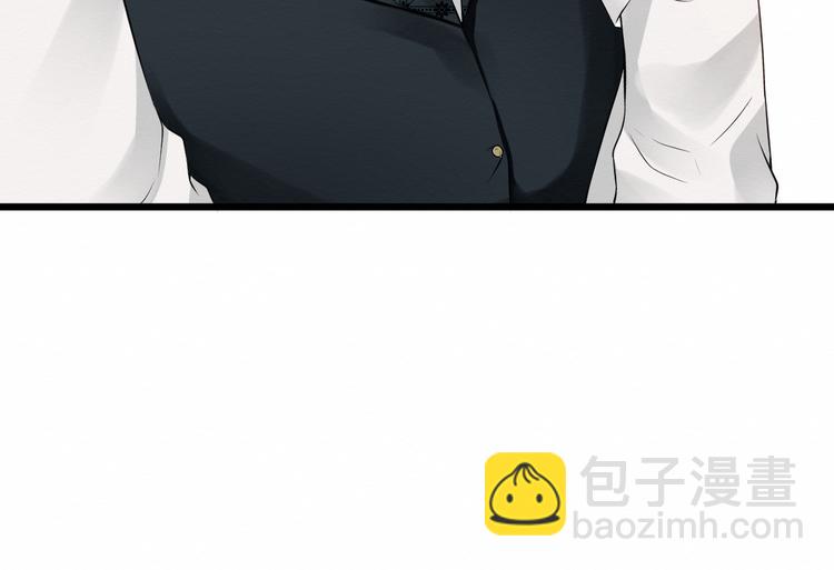 第9话：闺蜜登场！(1/2)-第9话