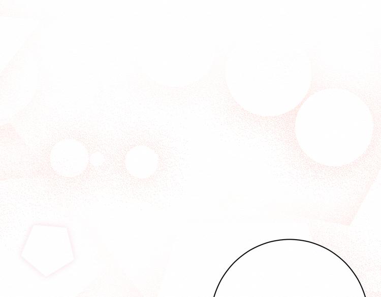 第9话：闺蜜登场！(1/2)-第9话