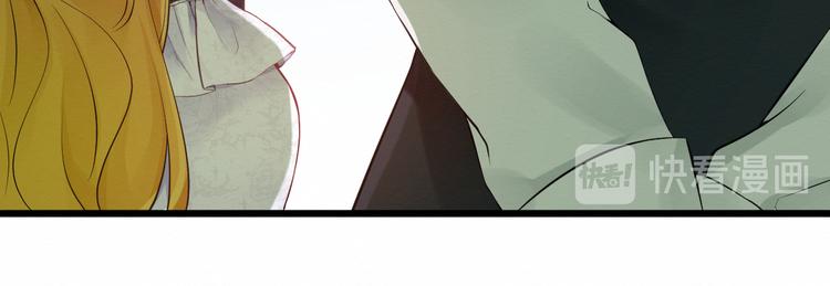 第9话：闺蜜登场！(1/2)-第9话