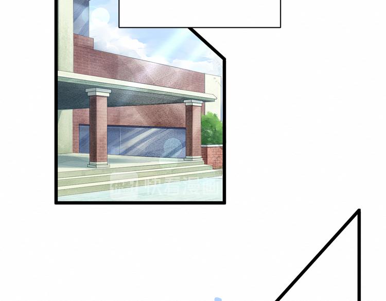 第9话：闺蜜登场！(1/2)-第9话