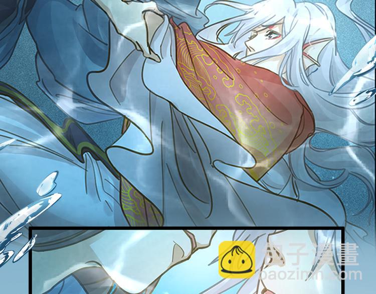 序章 我与他与他-第1话