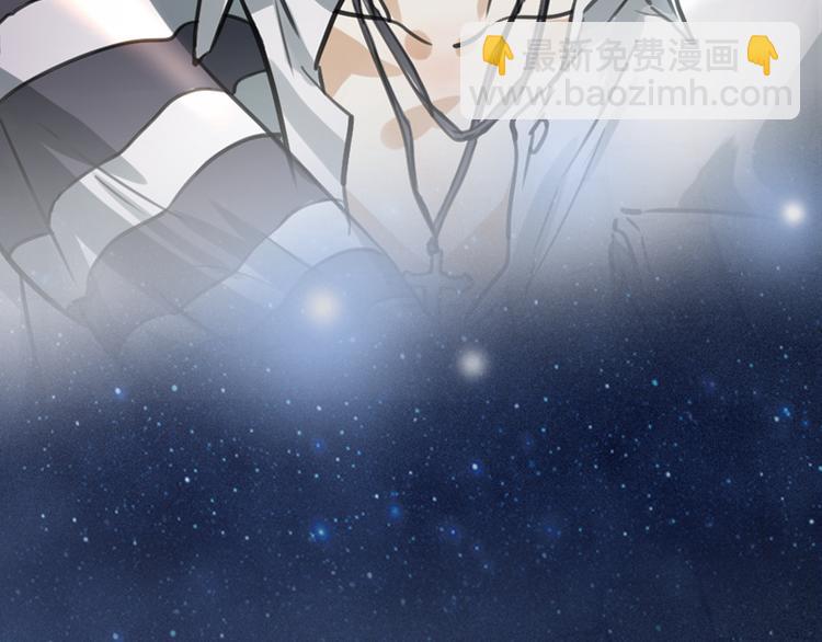 序章 我与他与他-第1话