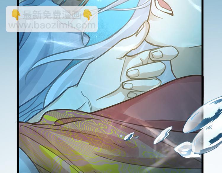 序章 我与他与他-第1话