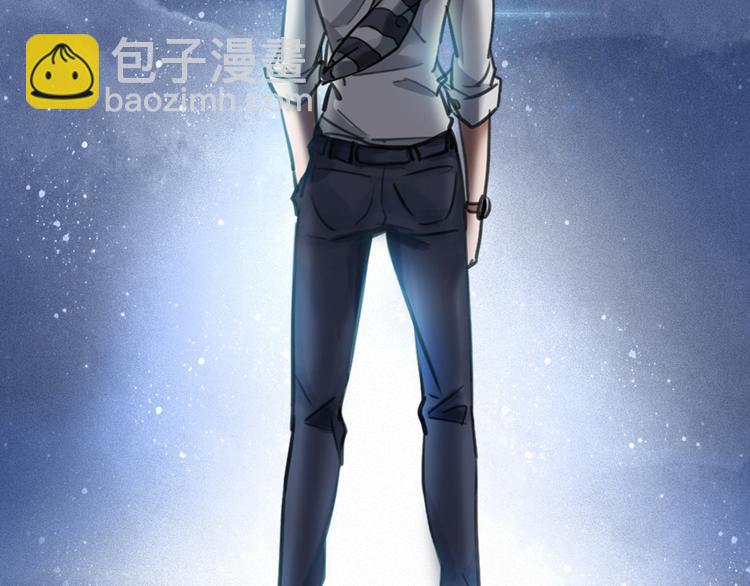 序章 我与他与他-第1话