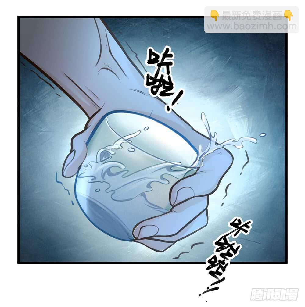 第10话 昨晚在一起？！！-第11话