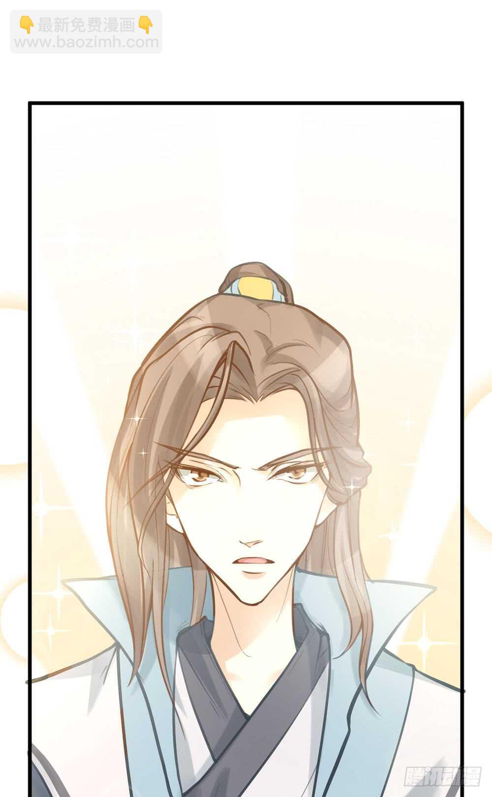 第10话 昨晚在一起？！！-第11话