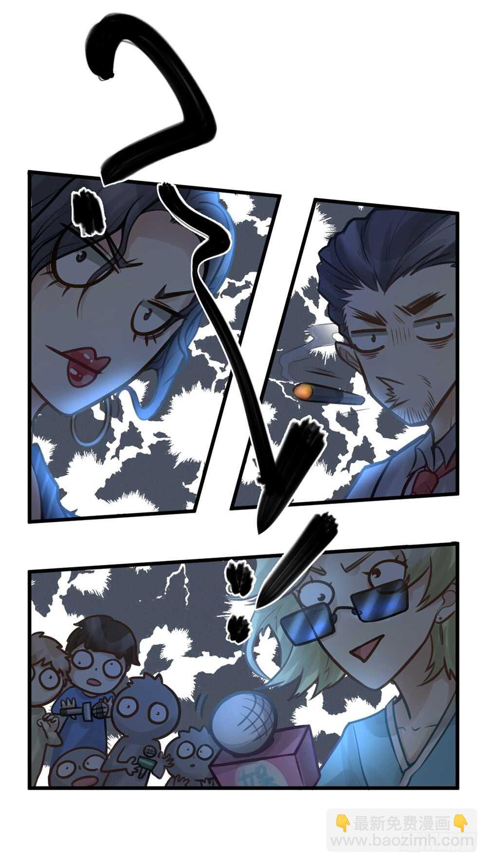 第10话 昨晚在一起？！！-第11话