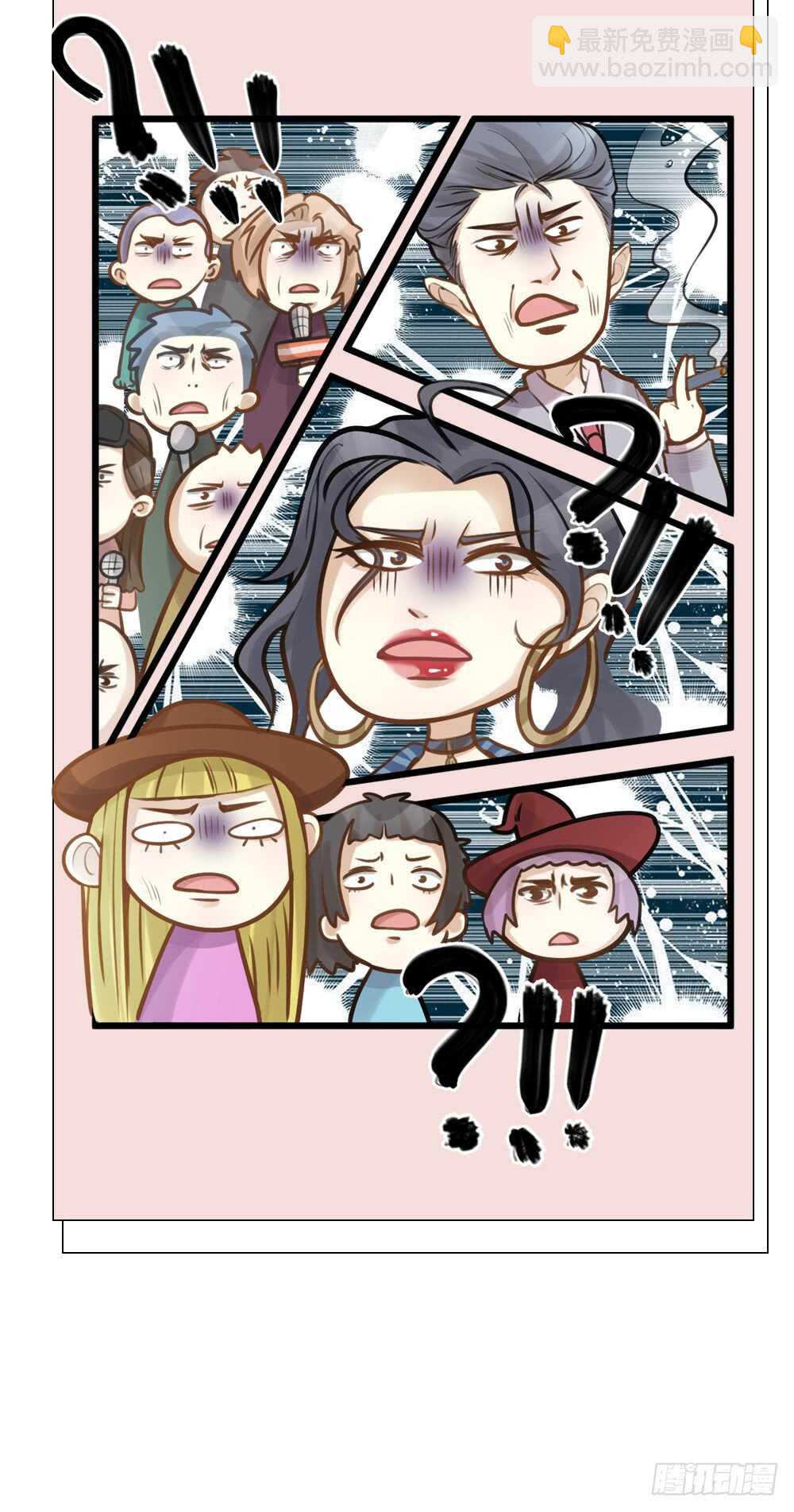 第10话 昨晚在一起？！！-第11话