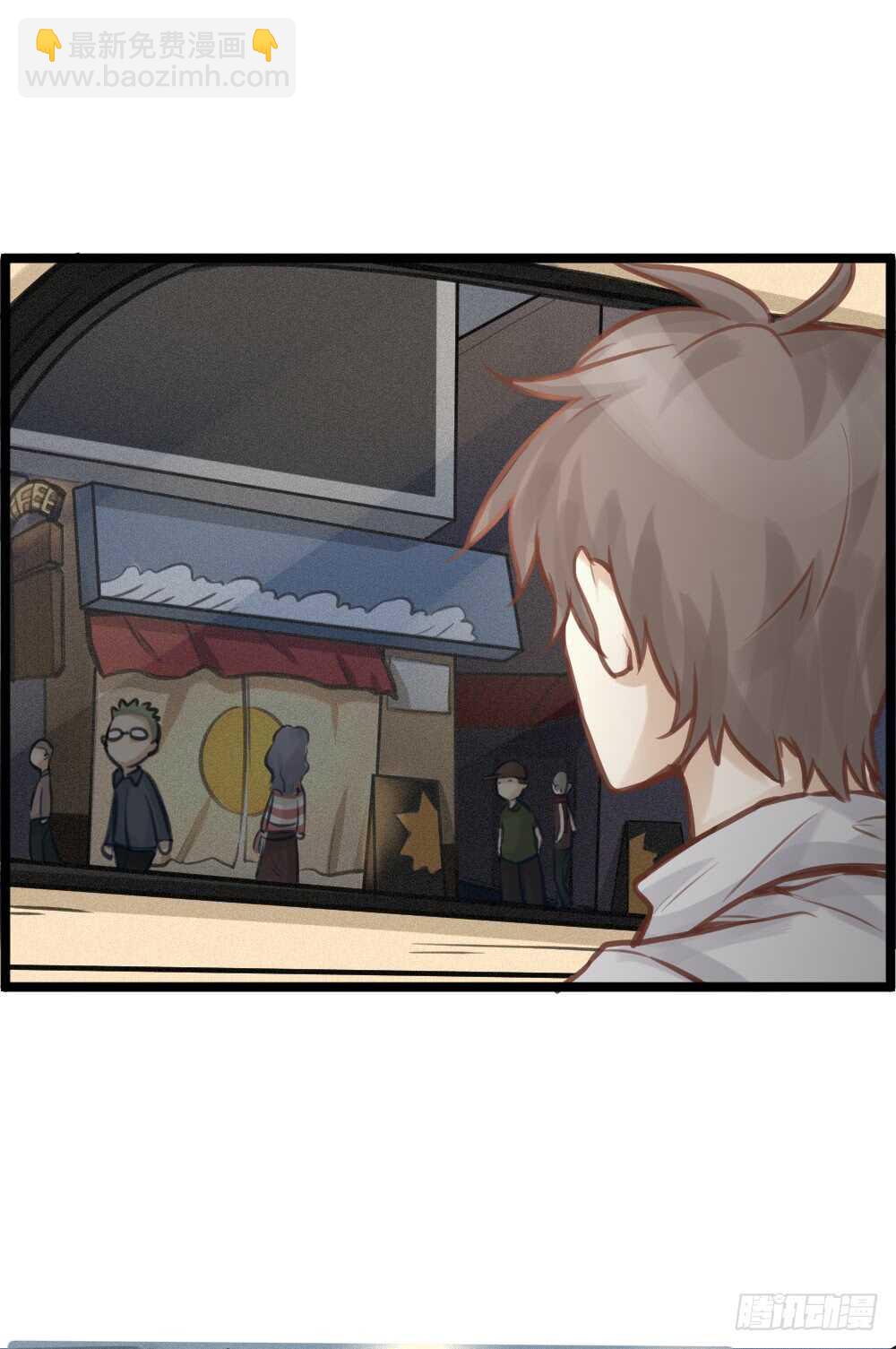 第12话 世风日下，成何体统-第13话