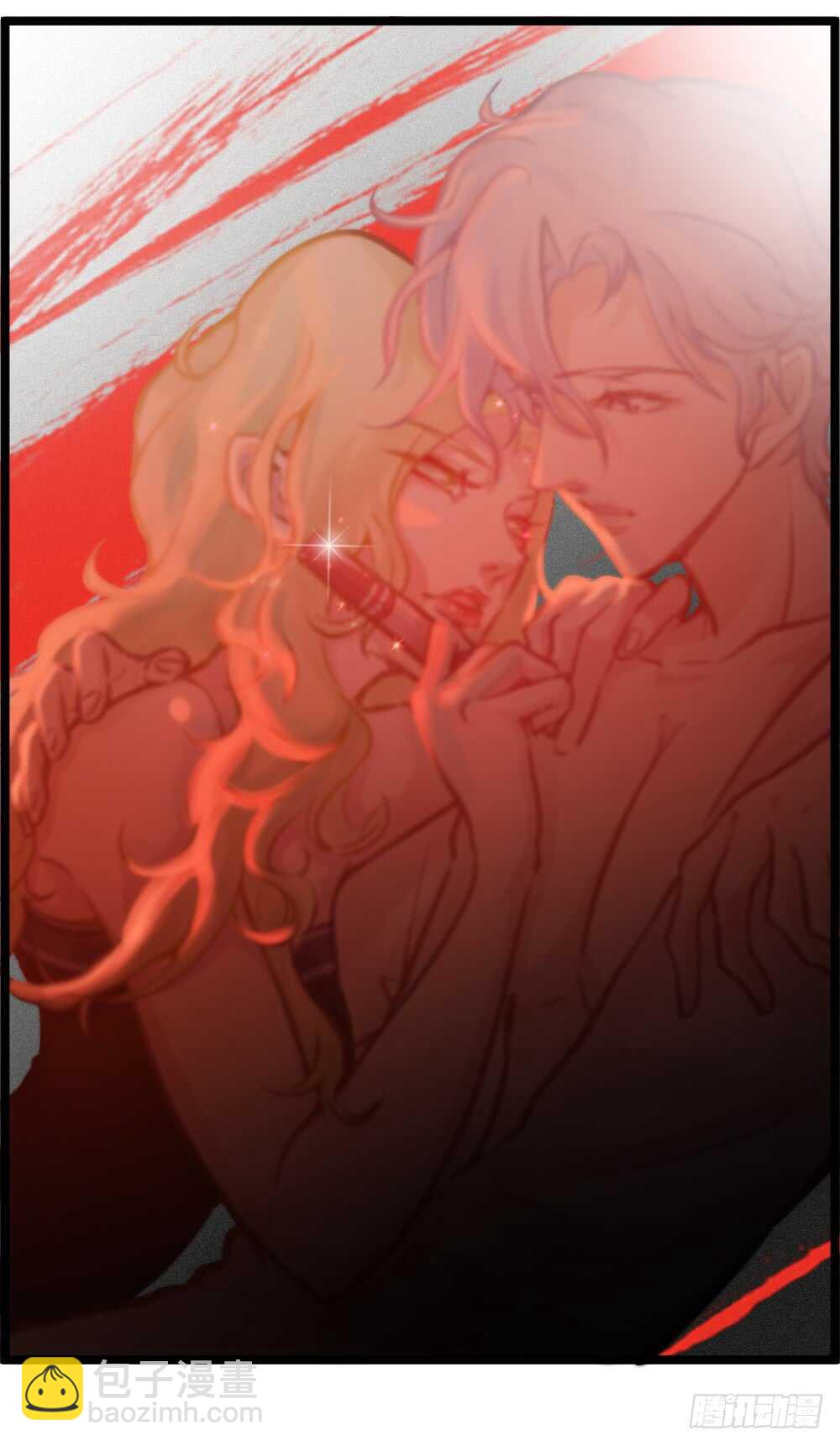 第12话 世风日下，成何体统-第13话