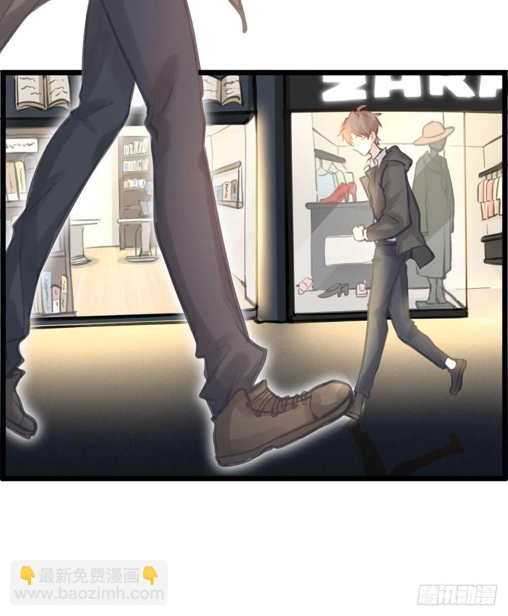 第12话 世风日下，成何体统-第13话