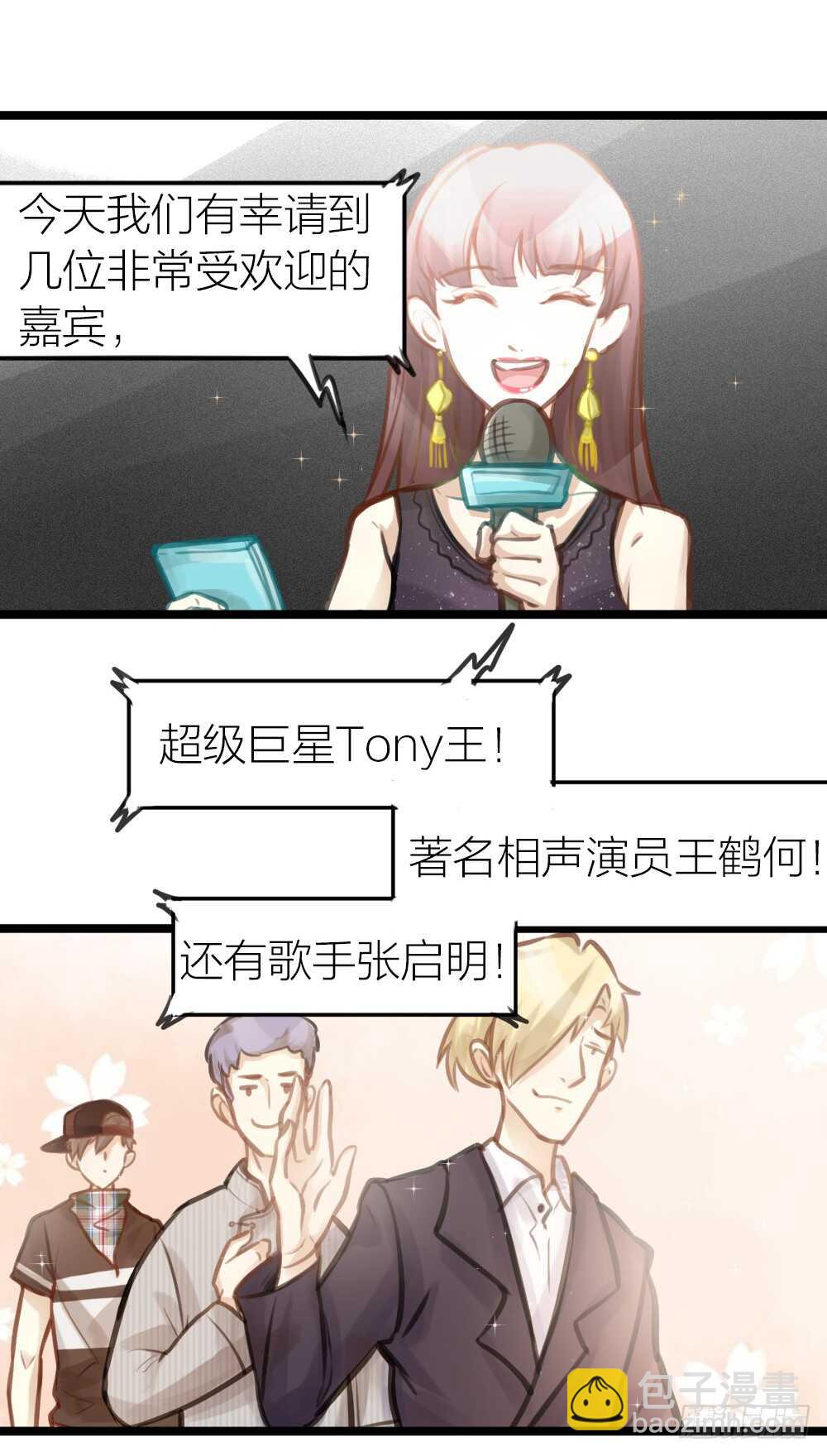 第14话 我不能唱歌了(1/2)-第15话