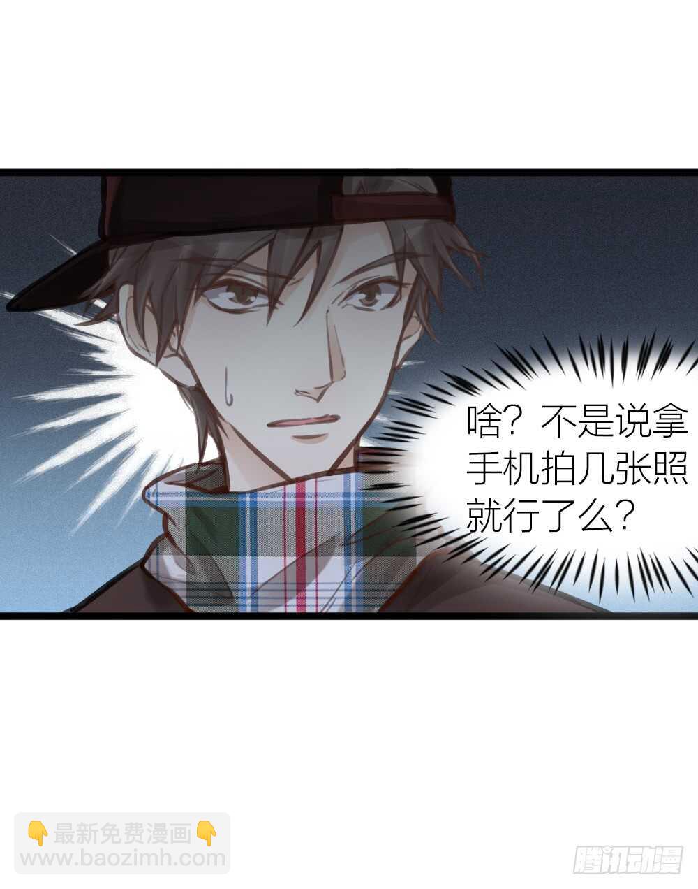 第14话 我不能唱歌了(1/2)-第15话