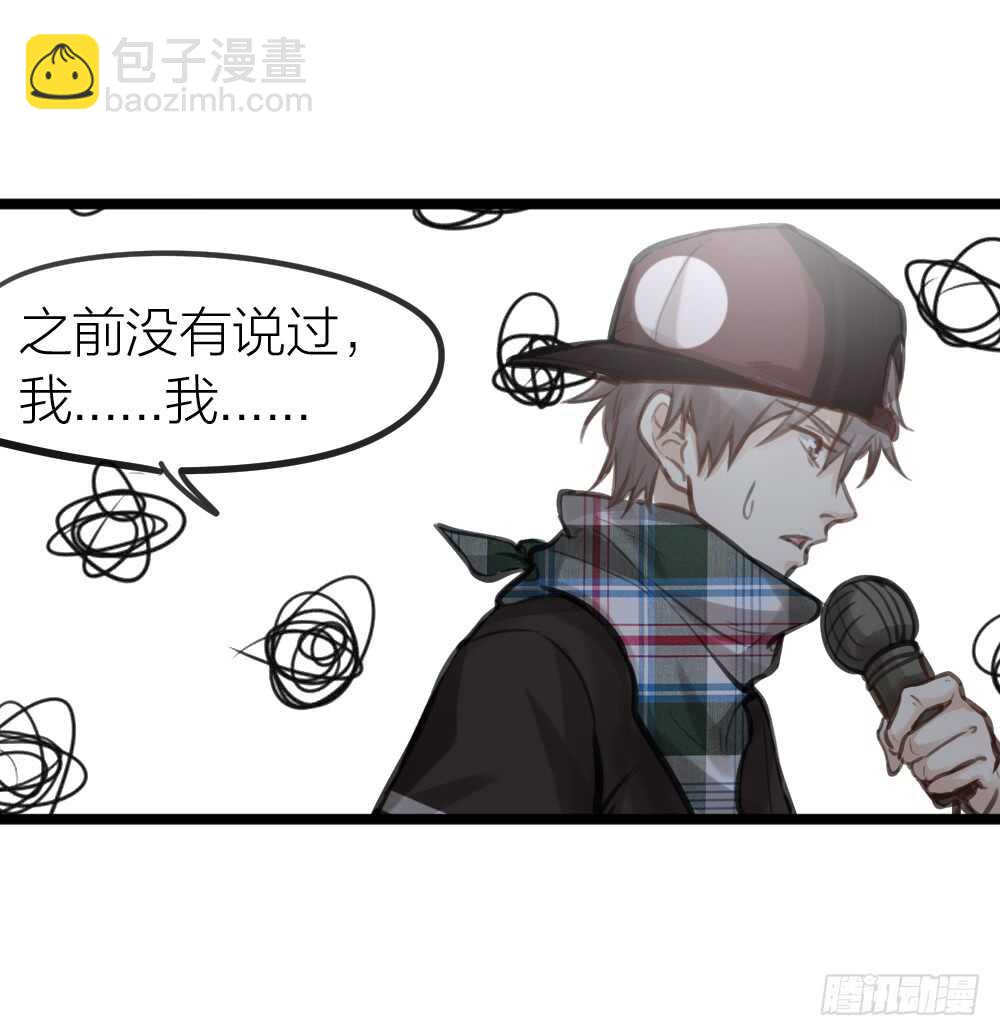 第14话 我不能唱歌了(1/2)-第15话