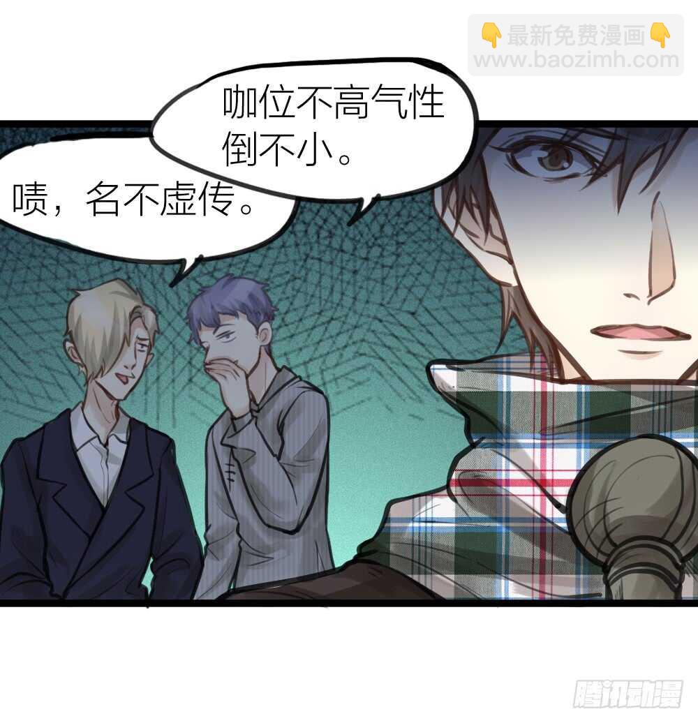 第14话 我不能唱歌了(1/2)-第15话