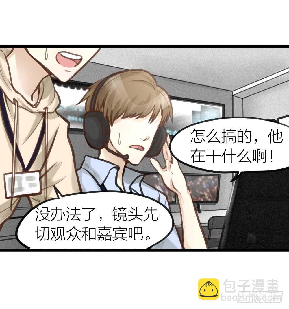 第14话 我不能唱歌了(1/2)-第15话