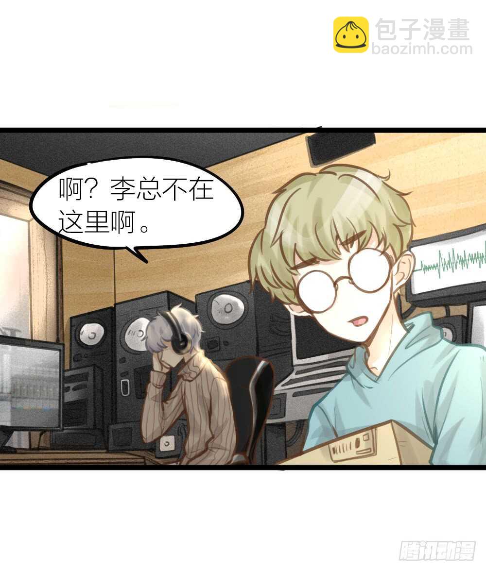 第14话 我不能唱歌了(1/2)-第15话