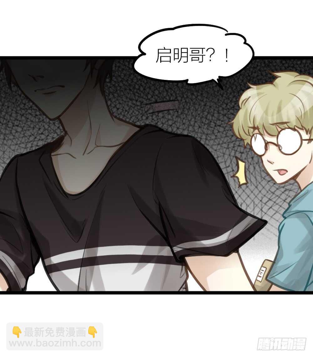 第14话 我不能唱歌了(1/2)-第15话