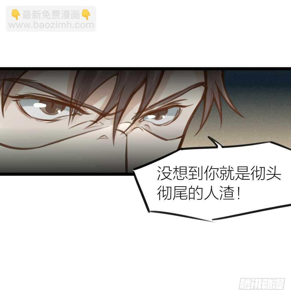 第14话 我不能唱歌了(1/2)-第15话