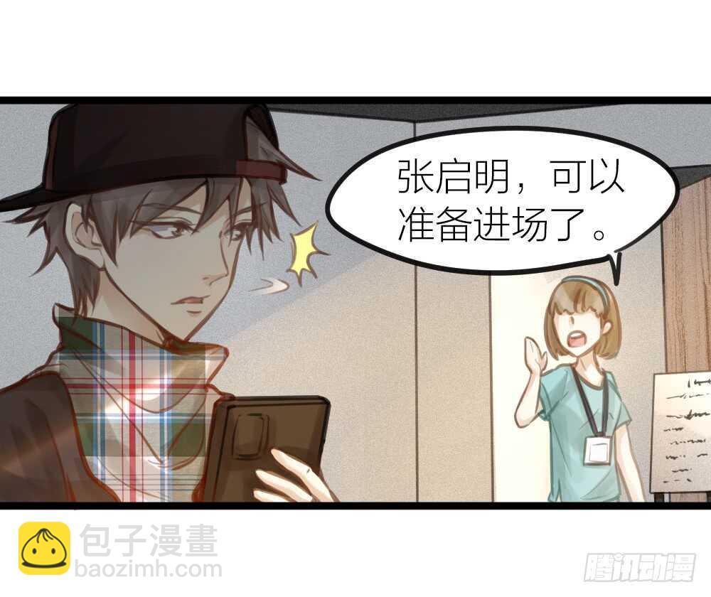 第14话 我不能唱歌了(1/2)-第15话