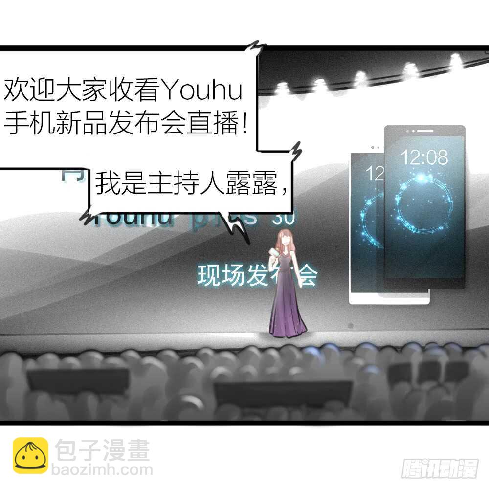 第14话 我不能唱歌了(1/2)-第15话