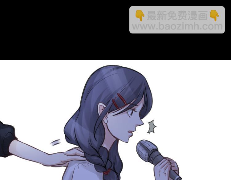 番外 一个追星赢家的故事(1/2)-第17话