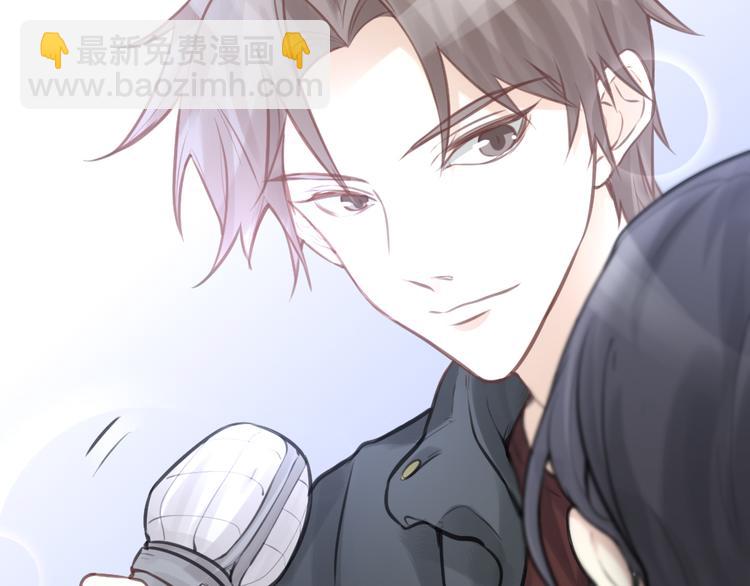 番外 一个追星赢家的故事(1/2)-第17话