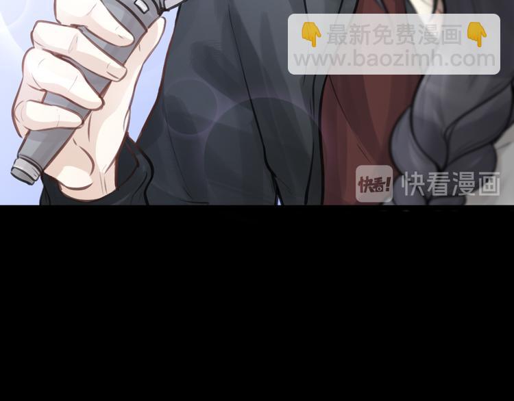 番外 一个追星赢家的故事(1/2)-第17话