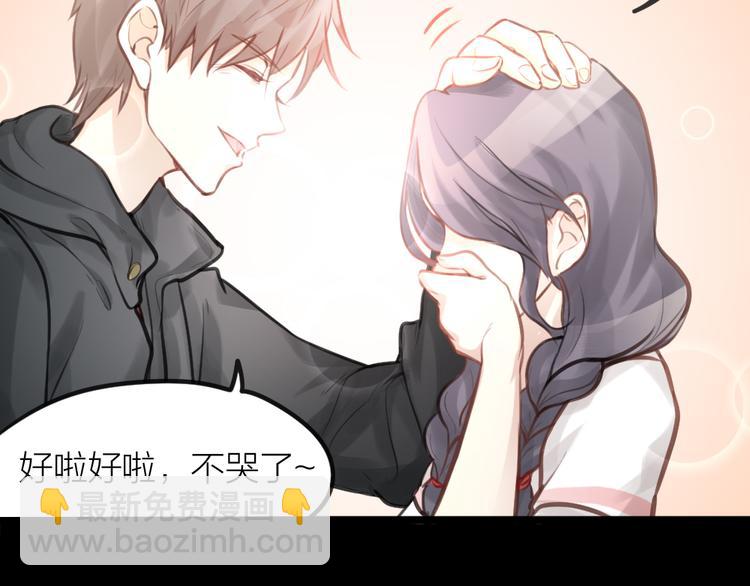 番外 一个追星赢家的故事(1/2)-第17话