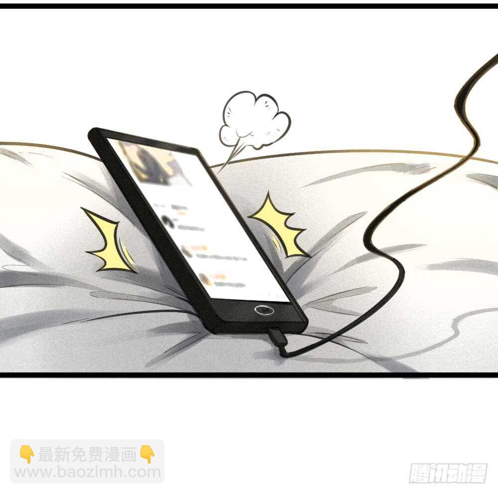 第17话 你们不要再搞了-第19话