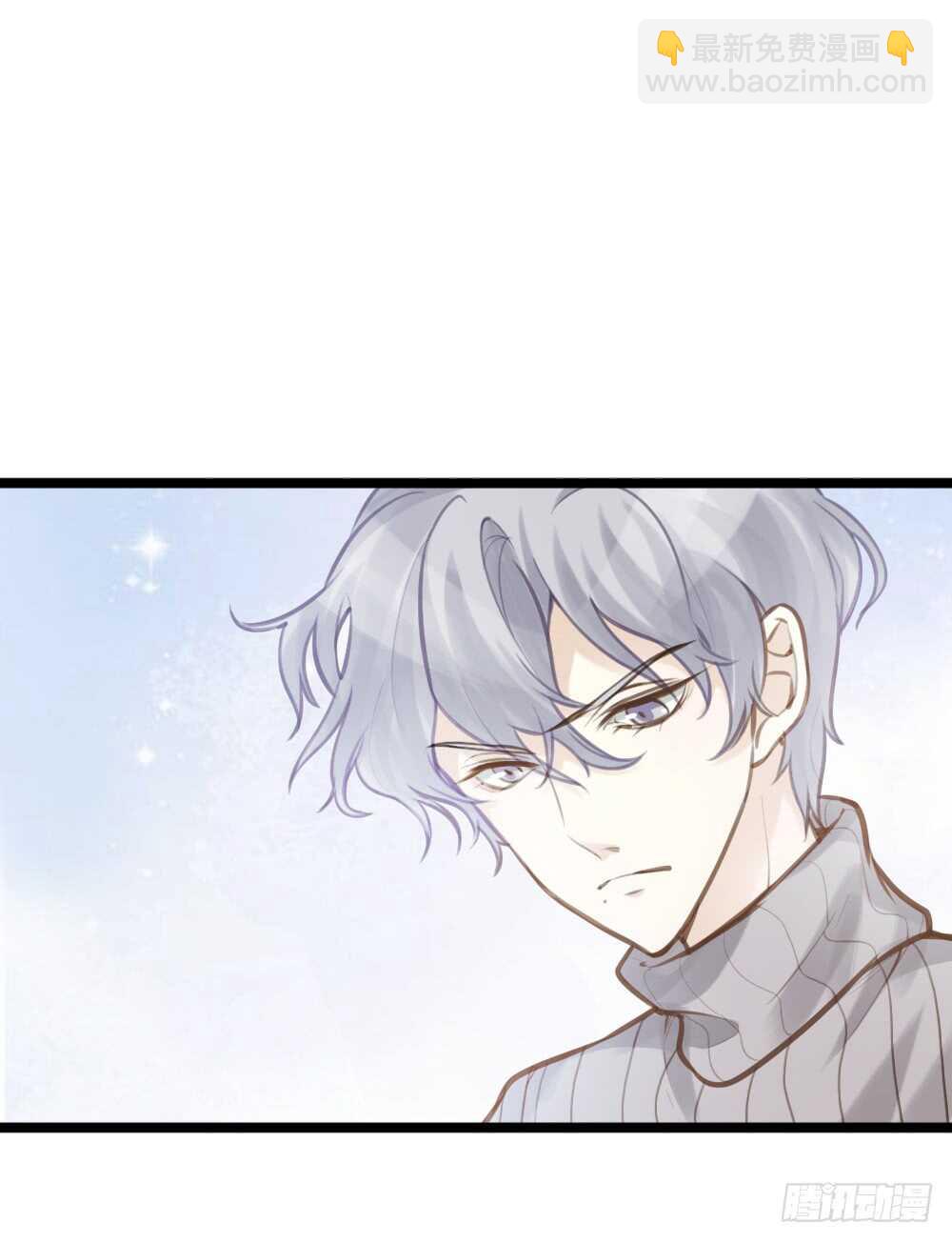 第17话 你们不要再搞了-第19话