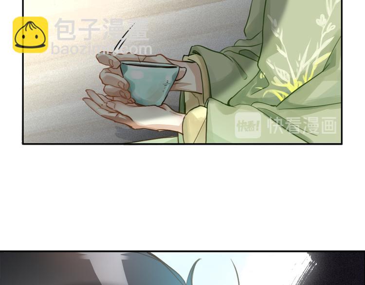 第2话 一个人的房间(1/3)-第3话