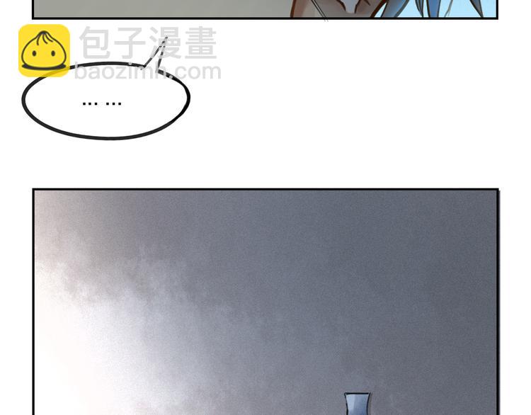 第2话 一个人的房间(1/3)-第3话