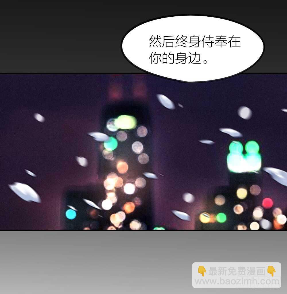 第19话 双人房-第21话