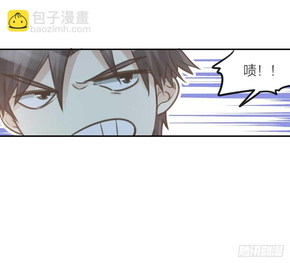 第19话 双人房-第21话