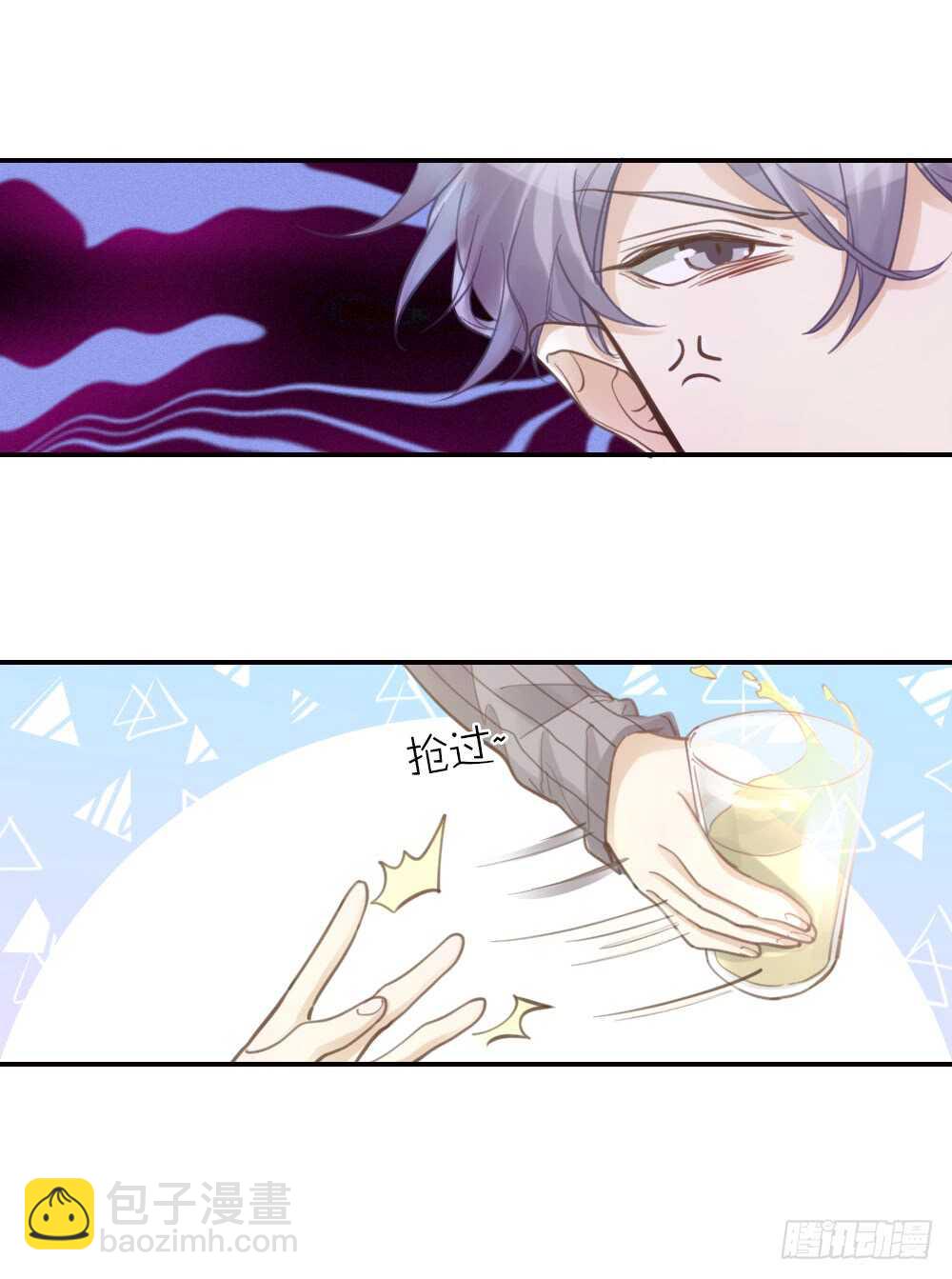 第21话 心动-第23话