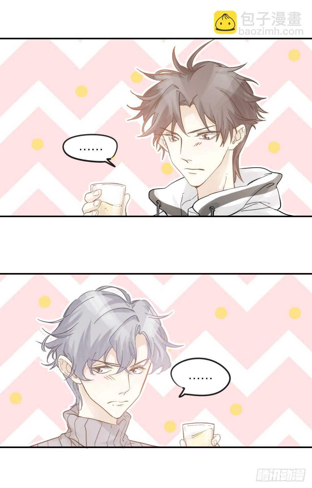 第21话 心动-第23话