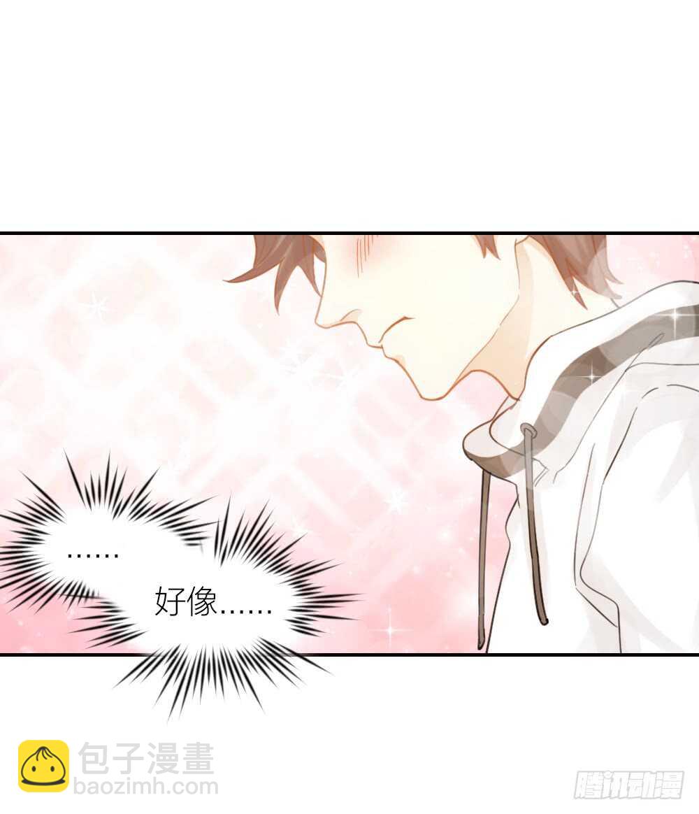 第21话 心动-第23话