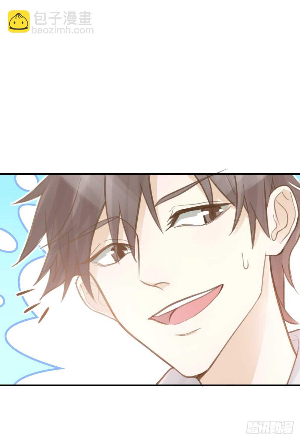 第23话 危险关系(1/2)-第25话