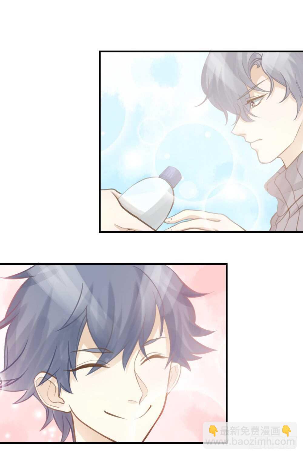 第23话 危险关系(1/2)-第25话