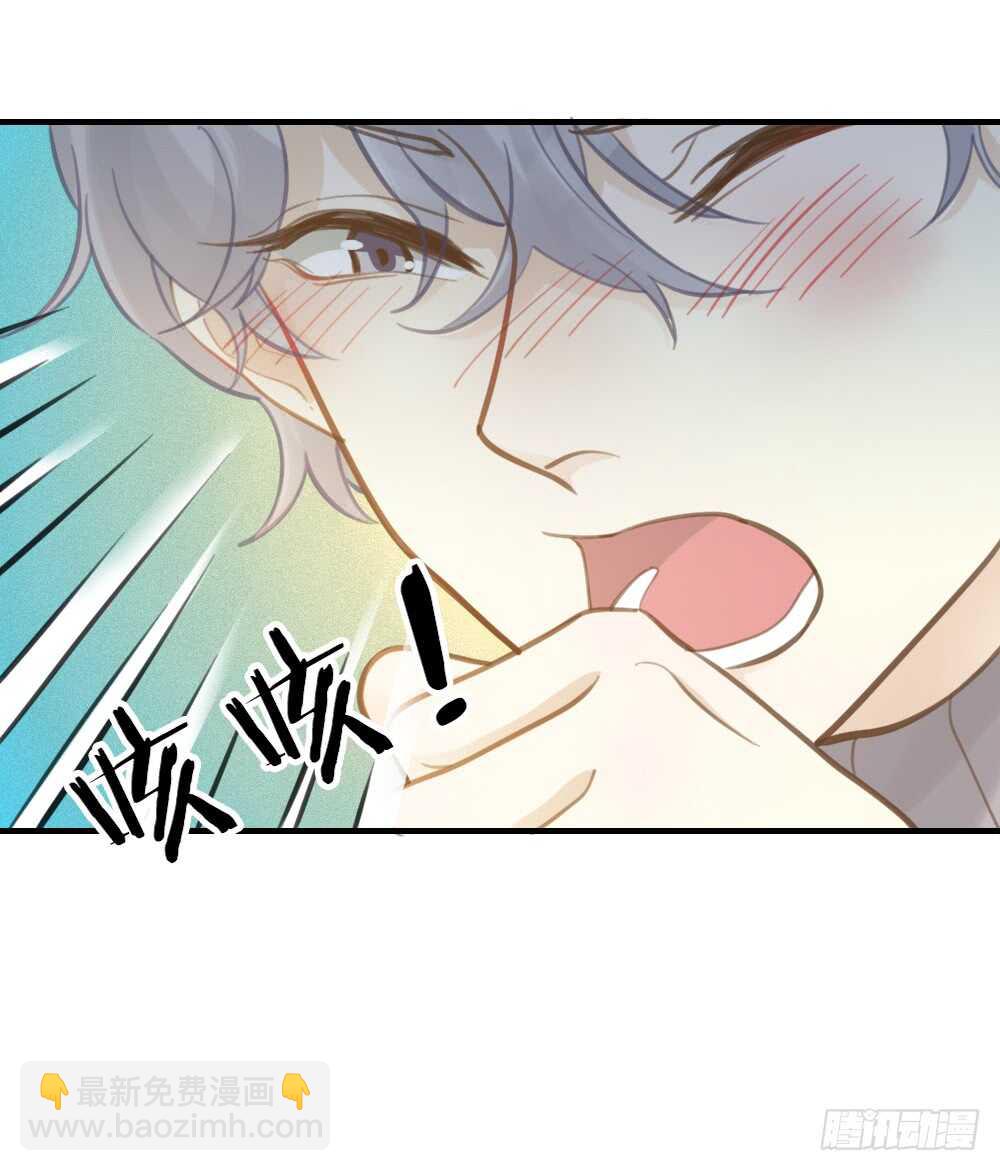 第23话 危险关系(1/2)-第25话