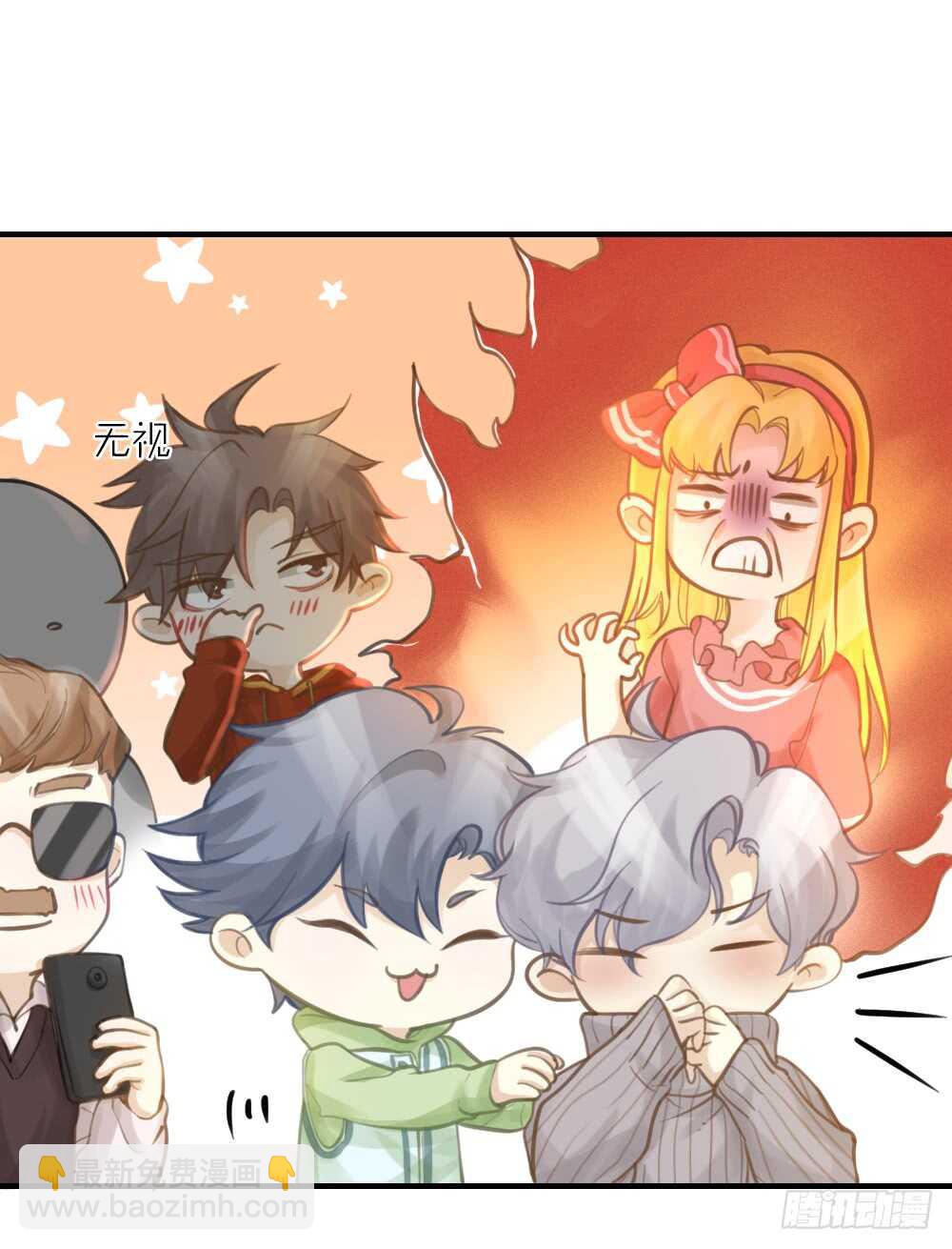 第23话 危险关系(1/2)-第25话