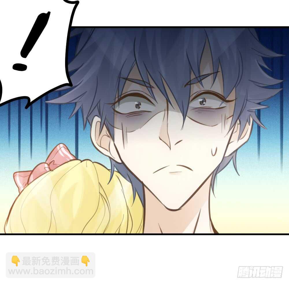 第23话 危险关系(1/2)-第25话